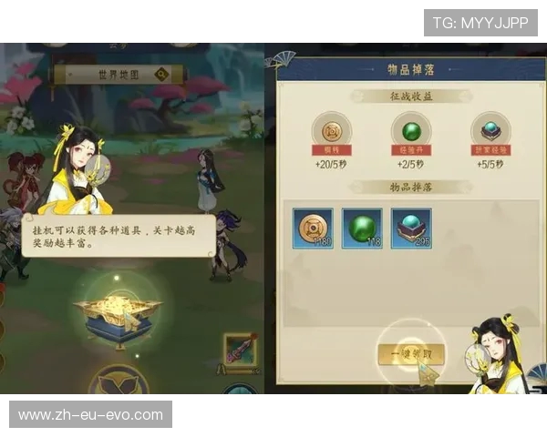 汉武大帝游戏活动玩法推荐攻略提升战力与策略技巧全解析